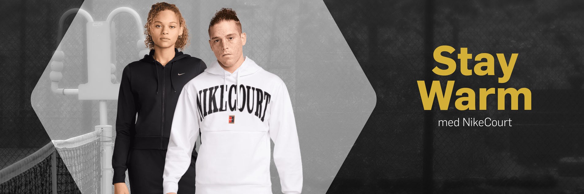 NikeCourt